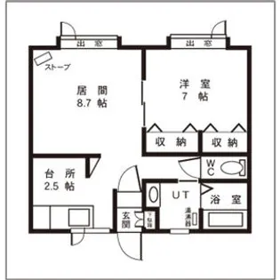 レジデンスマンションしんわ【205号室】の間取り