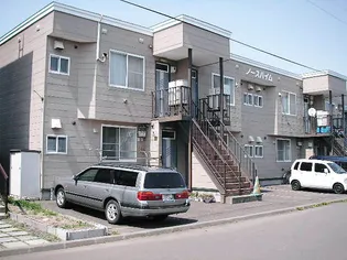 ノースハイムの画像