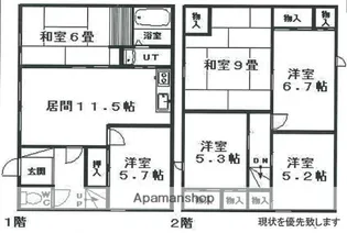 北海道札幌市手稲区前田八条8丁目【一戸建】の間取り