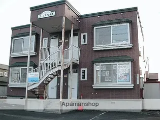 エーステック星置【2階】の外観