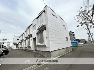 グランドールの画像