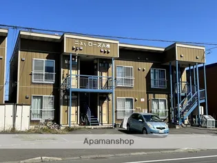 北海道石狩市花川南四条2丁目【アパート】の外観