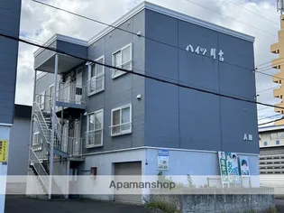 ハイツ川吉A【2階】の外観