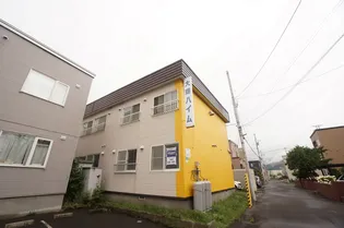 大輝ハイムの画像