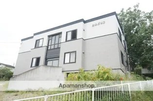 ヒルズ43【1階】の外観