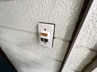 アーバンハウス富丘【3階】のその他画像