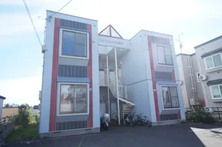 アップルハウス前田の画像