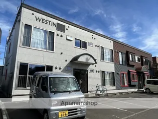 ウエスティン前田の画像