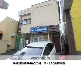 ノイシュバン ウィング【2階】の周辺