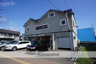 ネオブルームの画像