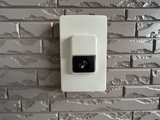 サンコート稲積公園【202号室】のその他画像