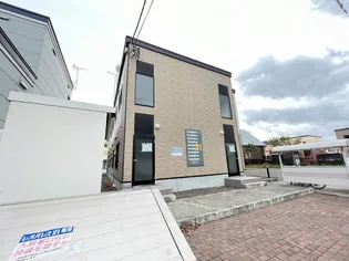 レオパレス石狩フローラ【209号室】の外観