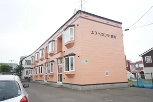 エスペランサ前田の画像