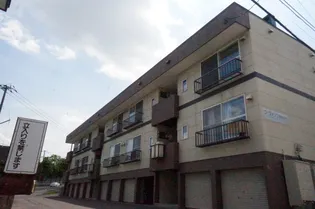 ヴィラメゾン西宮の沢の画像