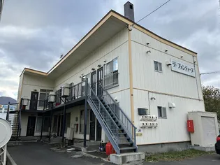 北海道札幌市手稲区曙一条1丁目【アパート】の外観