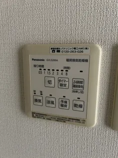 フジエール・宮の沢(フジエールミヤノサワ)【1階】の内装