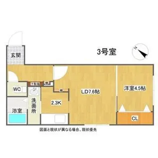 BASE TEYNE(ベース手稲)【3階】の間取り