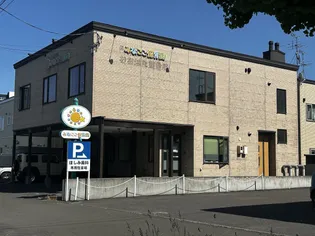 プリエほしみ【2階部分号室】の外観