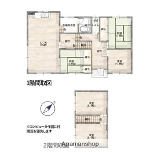 北海道石狩市花川南九条1丁目【一戸建】の間取り