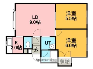 サンコートみかみ【1階】の間取り