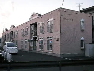 リラックスイン曙の画像