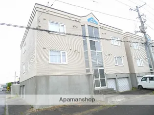 羊蹄スカイMSの画像