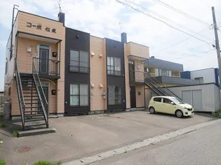 コーポ松風の画像