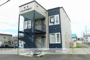 メゾンドブリランテの画像