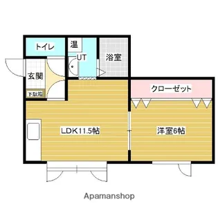 元町ハイツ【1階】の間取り