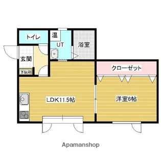 元町ハイツ【2階】の間取り