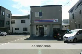 サイトウハイツの画像