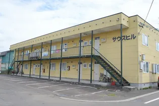 サウスヒル【2階】の外観