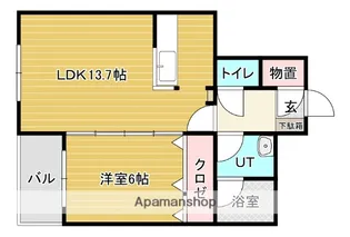 リベーロ【1階】の間取り