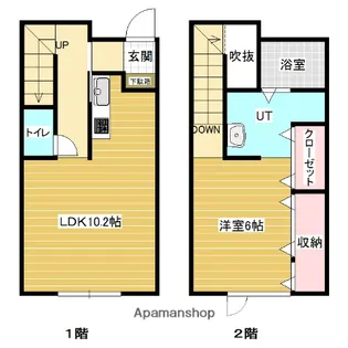 鳩が丘ヴィレッジC棟【1階】の間取り