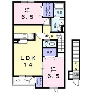 2LDKの間取り画像