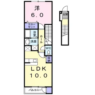 エスペランサ【2階】の間取り