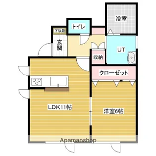 AQUA VILLA【2階】の間取り