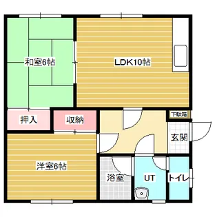 ハラダマンション【2階】の間取り