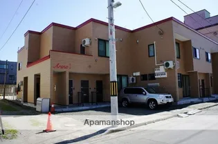 アリーナⅠの画像