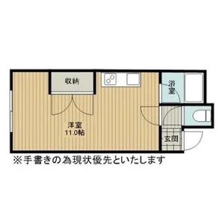 クリオ8・8【305号室】の間取り