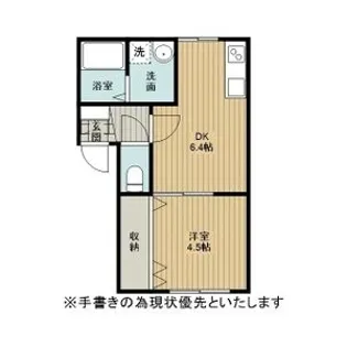 クリオ岡山B【202号室】の間取り