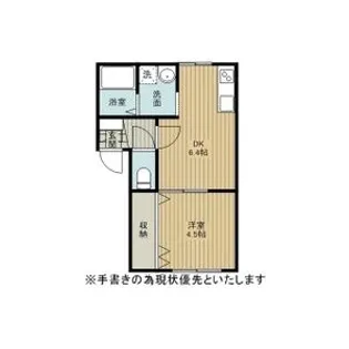 クリオ岡山B【204号室】の間取り