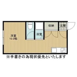 ルピナスビル【202号室】の間取り