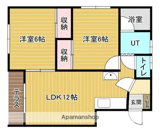 サンコーポⅡ【1階】の間取り