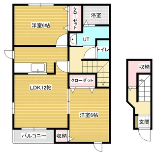 ベルタ参番館.【2階】の間取り
