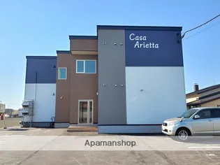 CASA ARIETTA【1階】の外観