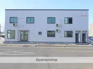 アリーナⅡの画像