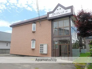 グランジュールAの画像