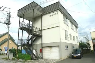 シャトレー1条の画像
