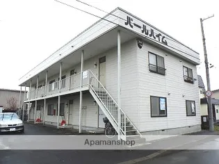 パールハイムの画像